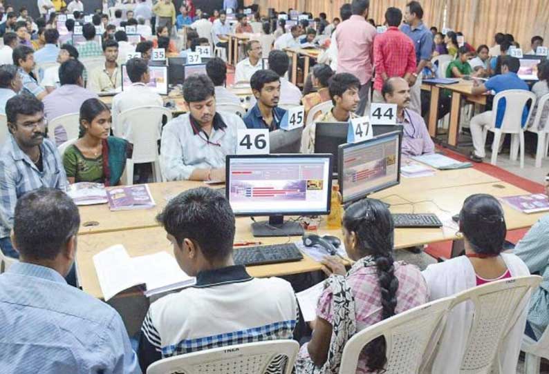 மருத்துவ படிப்புக்கான ஆன்லைன் கலந்தாய்வு எப்படி நடக்கும்?