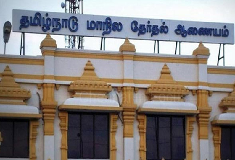 காஞ்சீபுரம், செங்கல்பட்டு மாவட்டங்களில் நகர்ப்புற உள்ளாட்சி தேர்தல் பணிகள் தீவிரம்