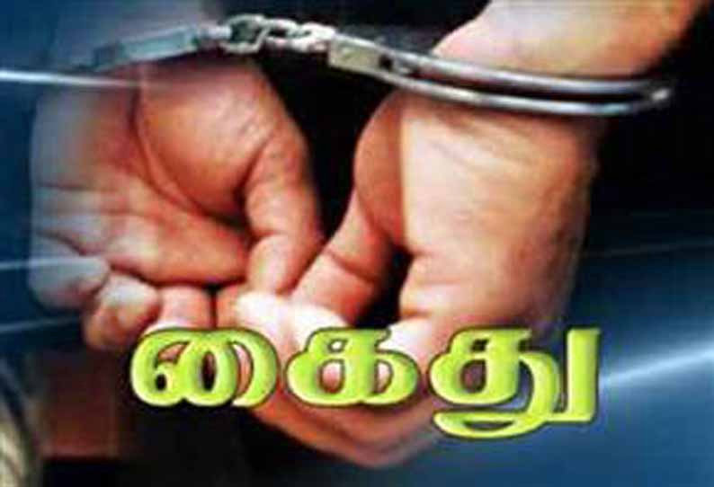 நசரத்பேட்டை அருகே வழிப்பறியில் ஈடுபட்ட 3 வாலிபர்கள் கைது