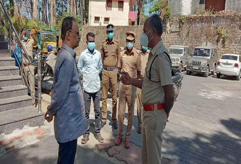 வால்பாறையில் தேர்தல் பாதுகாப்பு பணி ஆலோசனை