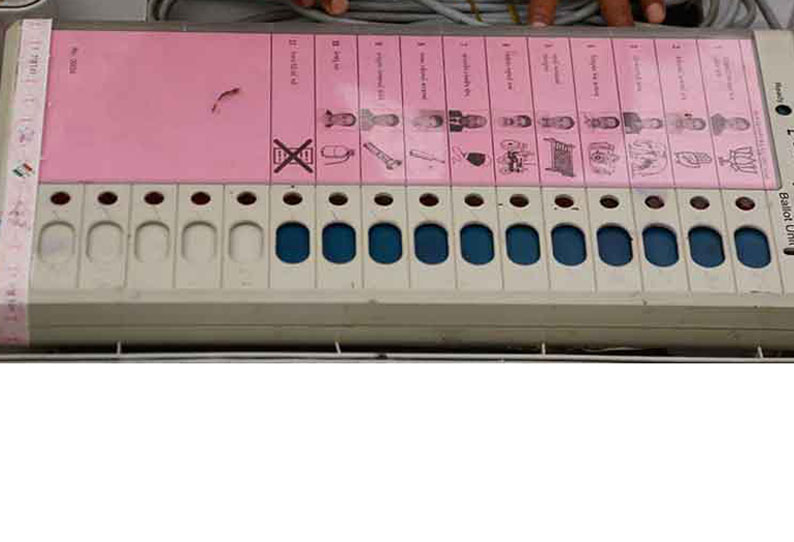 4 பேரூராட்சிகளை அ.தி.மு.க. மீண்டும் தக்கவைக்குமா