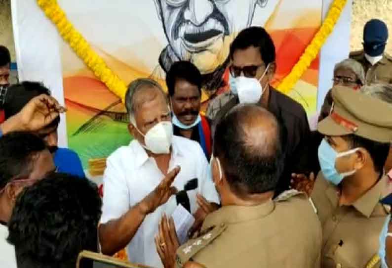 சர்ச்சைக்குரிய வார்த்தைகளை கூறி உறுதிமொழி ஏற்க அனுமதி மறுப்பு