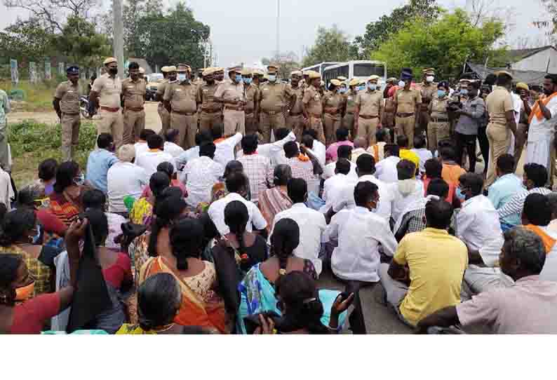 இலுப்பூரில் பா.ஜனதாவினர் சாலை மறியல்-பெண்கள் உள்பட 79 பேர் கைது