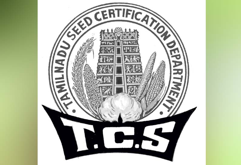உரிமம் பெறாமல் விதைகள் விற்றால் கடும் நடவடிக்கை: செங்கல்பட்டு விதை ஆய்வு அதிகாரி