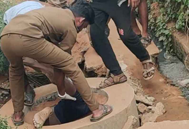 பாதாள சாக்கடை கால்வாய் குழிக்குள் தவறி விழுந்த வாலிபர் பரிதாபமாக இறந்தார்