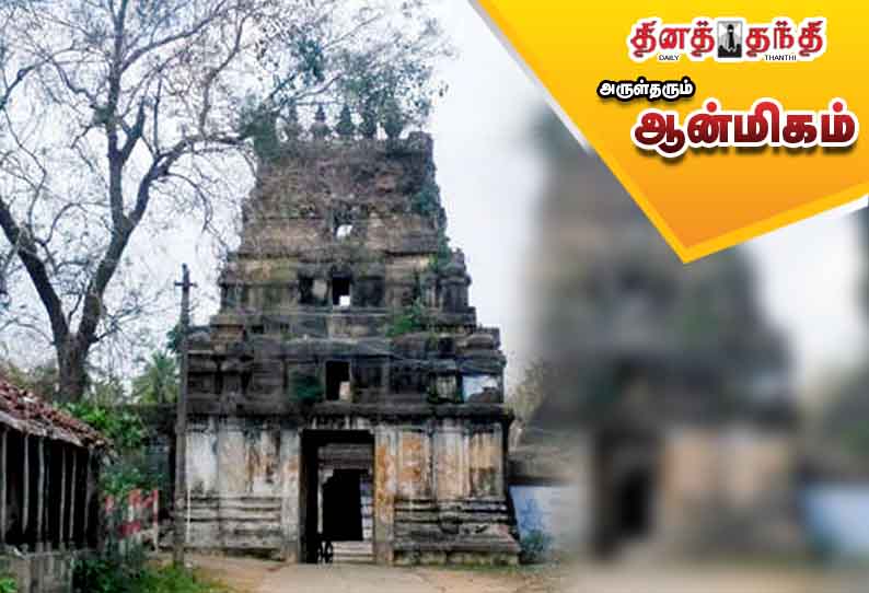 ஞானம் வழங்கும் தலம் ஞானம் வழங்கும் தலம்