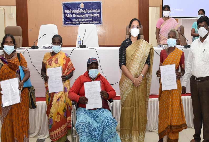 மக்கள் குறைதீர்க்கும் நாள் கூட்டத்தில் காஞ்சீபுரம் மாவட்ட கலெக்டர் பங்கேற்பு