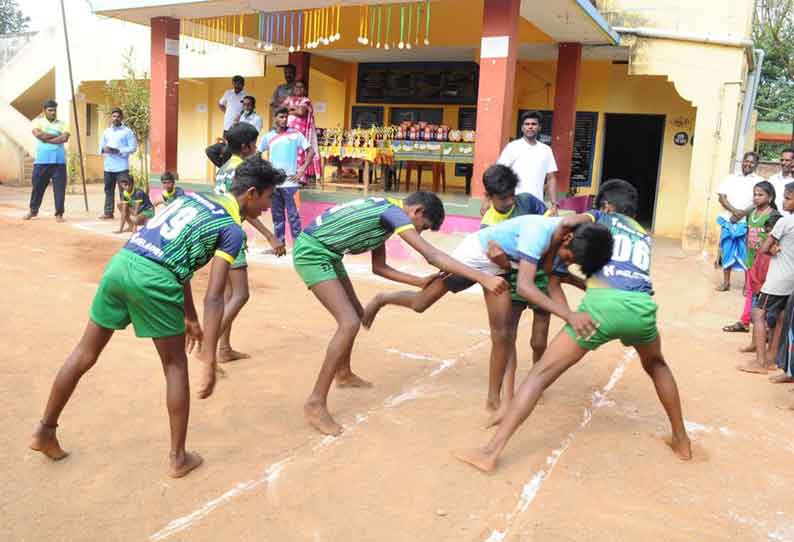 மாணவர்களுக்கு விழிப்புணர்வு கபடி போட்டி