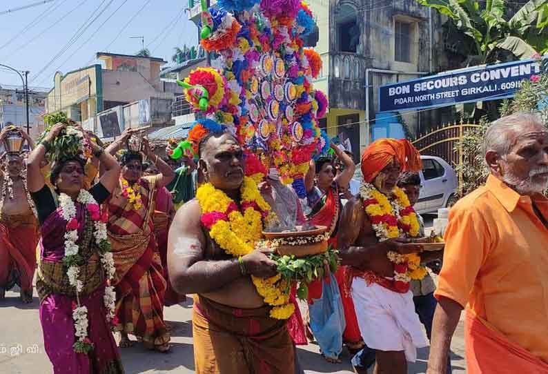 சீர்காழி அங்காளபரமேஸ்வரி அம்மன் கோவிலில் மயான சூறை நிகழ்ச்சி