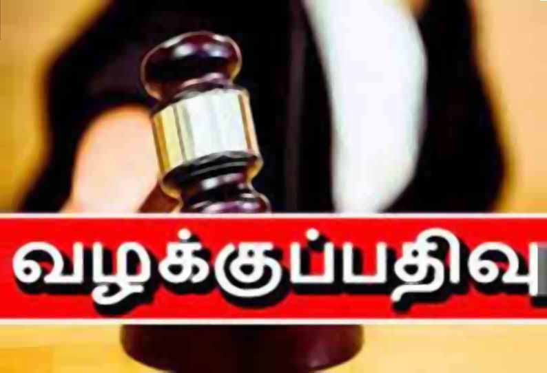 அ.தி.மு.க.வினர் 2,500 பேர் மீது போலீசார் வழக்குப்பதிவு