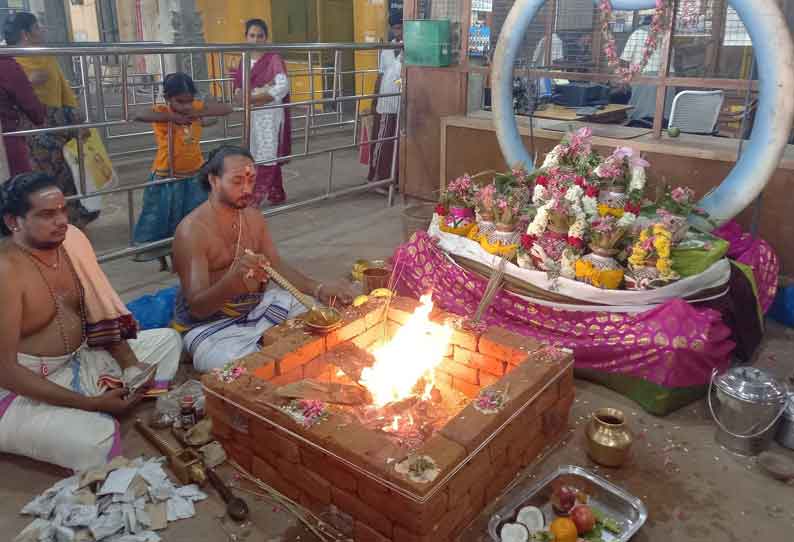 ஆலங்குடி குருபகவாகன் கோவிலில் யாகசாலை பூஜைகள் நடந்தபோது எடுத்தபடம்.