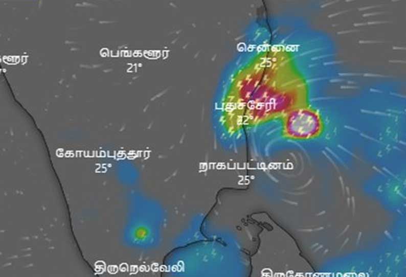 அடுத்த 12 மணி நேரத்தில் ஆழ்ந்த காற்றழுத்த தாழ்வு மண்டலம் - வானிலை ஆய்வு மையம் அறிவிப்பு