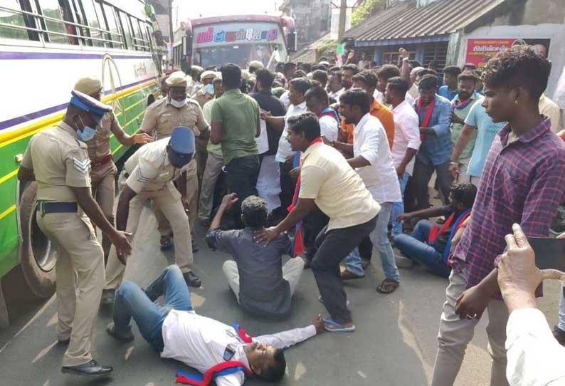 வி.சி.க.வுக்கு ஒதுக்கப்பட்ட நெல்லிக்குப்பம் நகராட்சி தலைவர் பதவியை திமுக கைப்பற்றியது