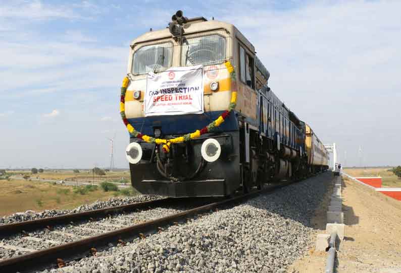 மீளவிட்டான்- மேலமருதூர் இடையே அதிவேக ரெயில் சோதனை ஓட்டம்