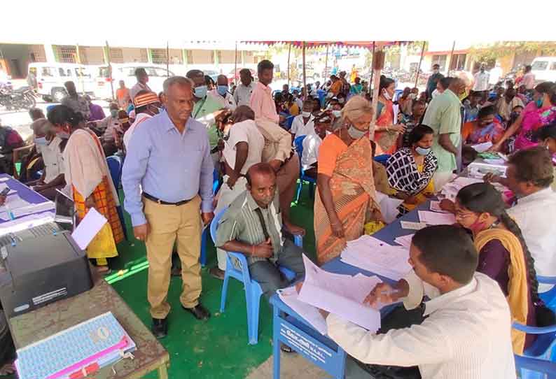 மாற்றுத்திறனாளிகளுக்கான தேசிய அடையாள அட்டை பெற பதிவு செய்யும் முகாம்