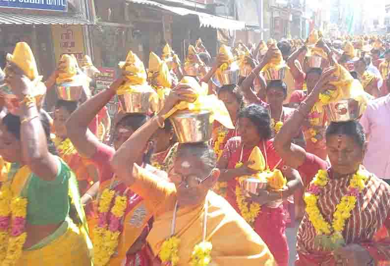 பால்குடம் எடுத்து பக்தர்கள் ஊர்வலம்