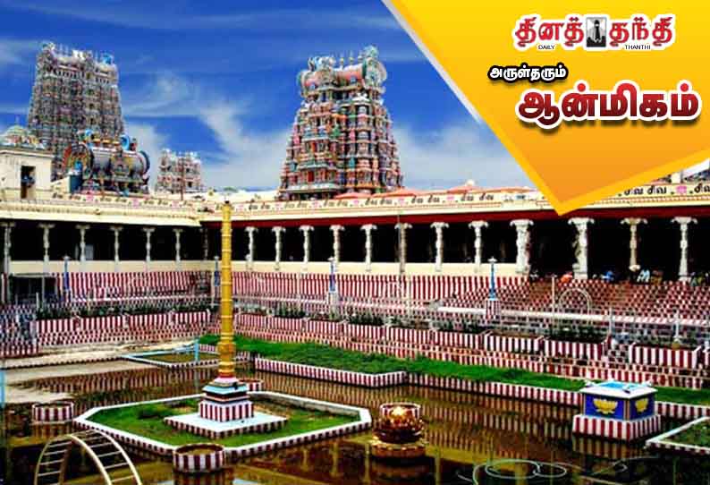 அருளை அள்ளித் தரும் அம்மன் தலங்கள் அருளை அள்ளித் தரும் அம்மன் தலங்கள்