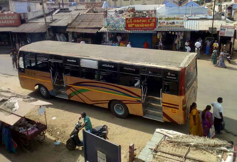 குமரலிங்கத்தில் பஸ் நிலையம் அமைக்க வேண்டும்