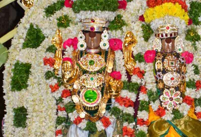 திருவாரூர் தியாகராஜர் கோவிலில் சந்திரசேகரர் கேடக உற்சவம்