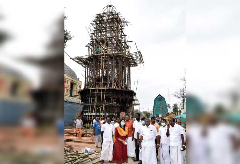 ஆழித்தேர் கட்டுமானப் பணிகள்கள்; கலெக்டர் ஆய்வு...!