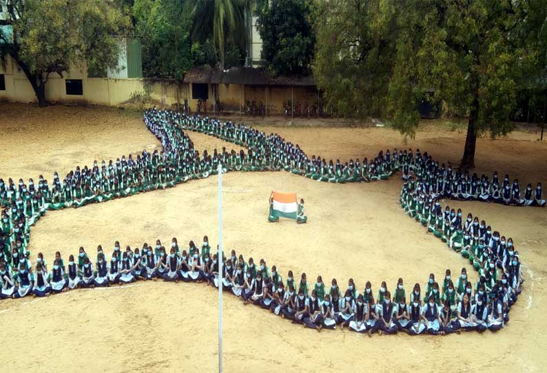 ரஷியா - உக்ரைன் போரை நிறுத்த சமாதான புறாவாக மாறிய பள்ளி மாணவிகள்..!