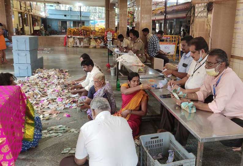 மண்டைக்காடு பகவதி அம்மன் கோவிலில் ரூ.14 லட்சம் உண்டியல் வசூல்