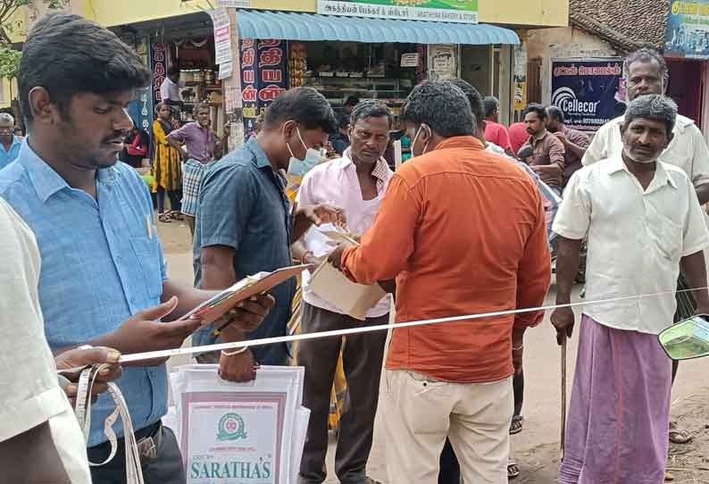 சாலையோர ஆக்கிரமிப்புகள் அகற்றப்படுகிறது