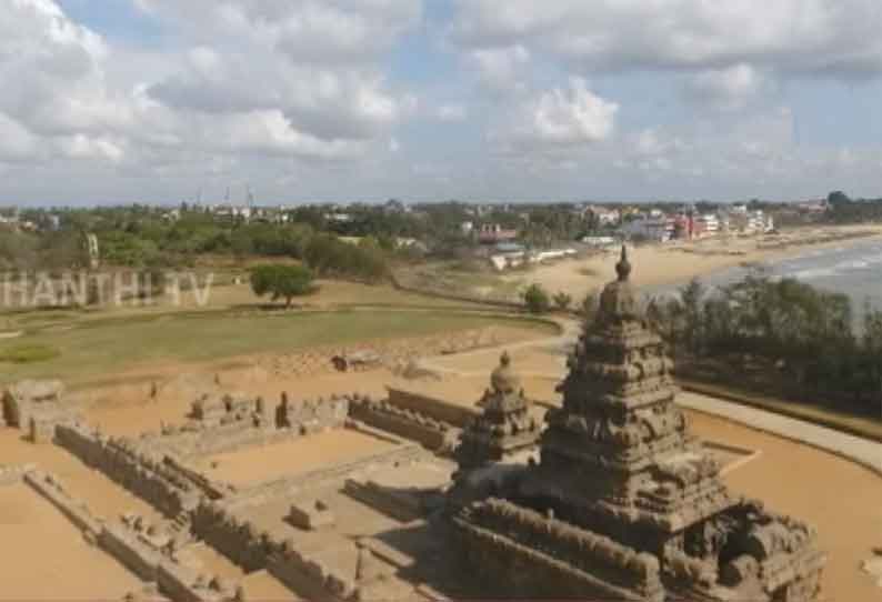 மகளிர் தினம்; சுற்றுலா பயணிகளுக்கு மாமல்லபுரத்தில் இன்று இலவசம்