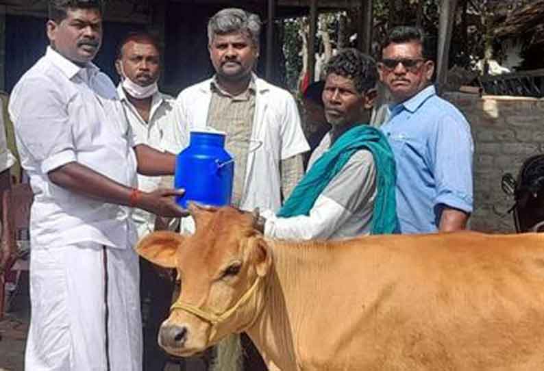 இலவச கால்நடை மருத்துவ முகாம்