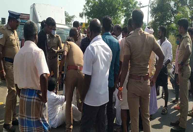 அ.தி.மு.க. நிர்வாகி மகன் உடலை தோண்டி எடுக்கக்கோரி உறவினர்கள் மறியல்