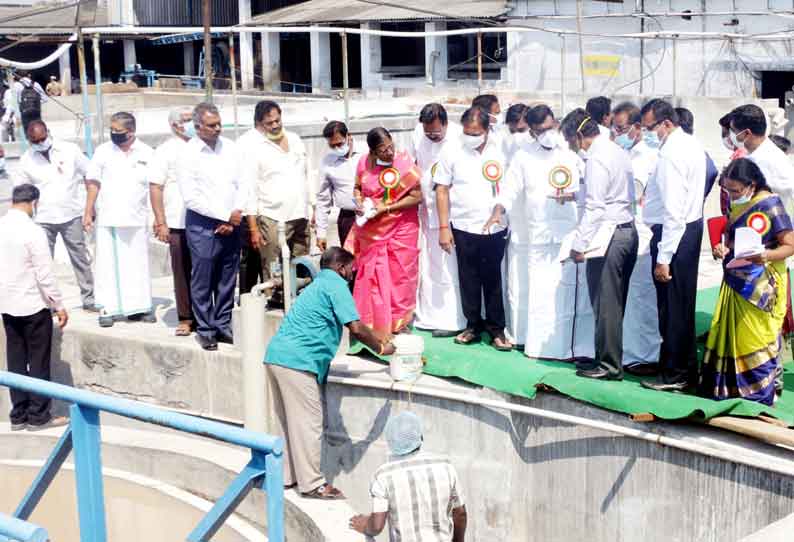 சட்டமன்ற பொதுநிறுவனங்கள் குழுவினர் ஆய்வு