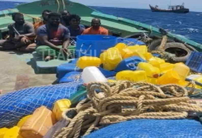 8 Nelayan Tamil Nadu Ditangkap di Indonesia ||  8 Nelayan Tamil Nadu Ditangkap di Indonesia