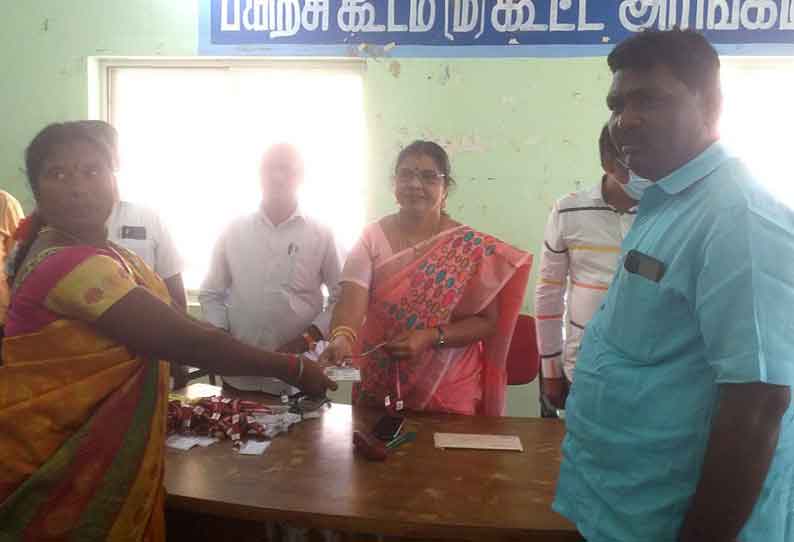 செங்கம் ஊராட்சி ஒன்றியக்குழு கூட்டம்