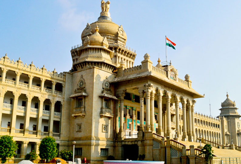 கர்நாடக சட்டசபையில் காங்கிரஸ்-ஜனதா தளம்(எஸ்) கடும் வாக்குவாதம்