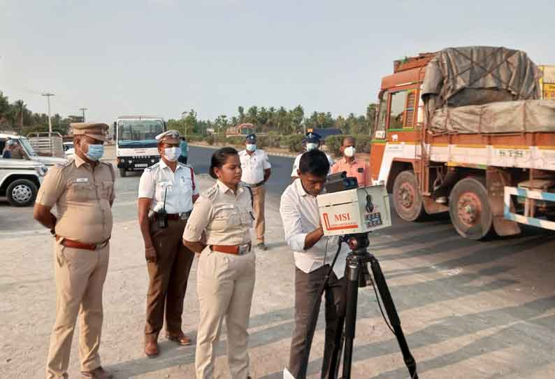 அதிவேகமாக செல்லும் வாகனங்களுக்கு அபராதம் விதிக்கும் திட்டம்