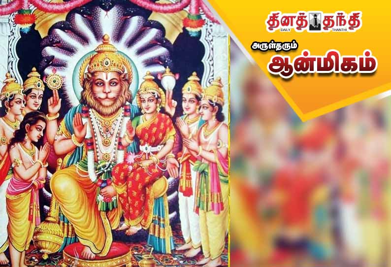 மனக்கஷ்டம் போக்கும் எளிய பரிகாரங்கள்