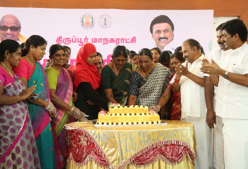 புதிய திருப்பூரை உருவாக்க அனைவரும் ஒன்றிணைந்து பணியாற்ற வேண்டும்