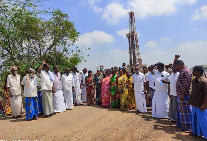 ஓ.என்.ஜி.சி. நிறுவனத்தை கண்டித்து விவசாயிகள் ஆர்ப்பாட்டம்