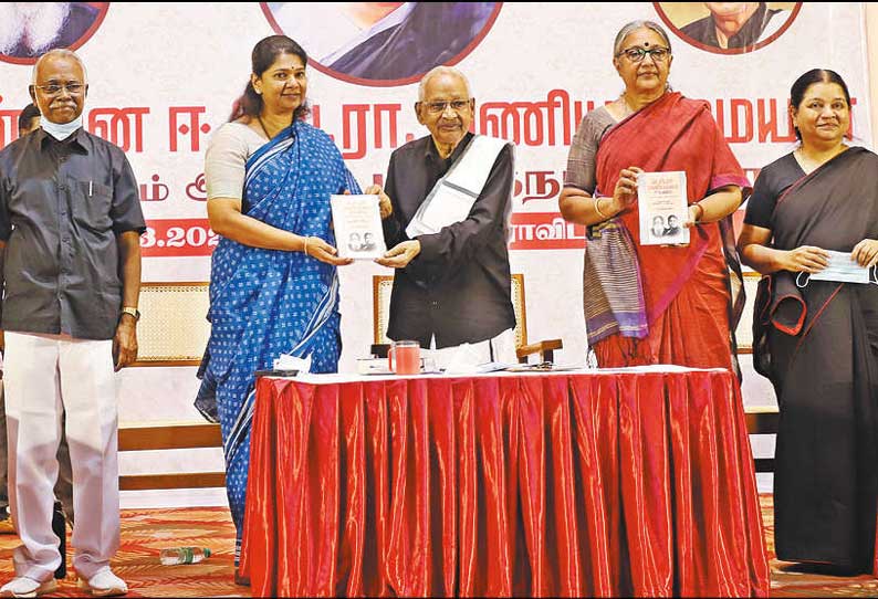 மத்திய அரசின் புதிய கல்விக்கொள்கை நம்மை பழைய நிலைக்கு அழைத்து செல்கிறது