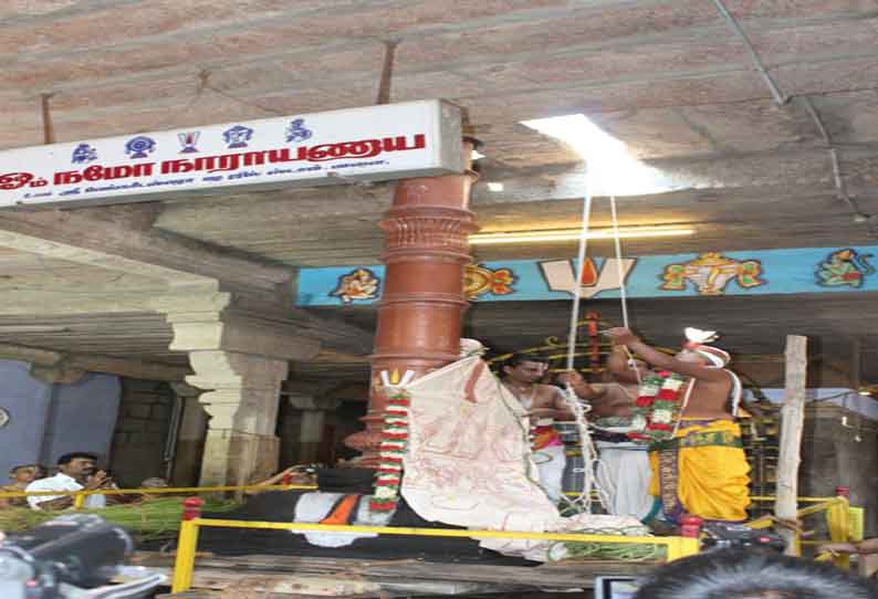 பாளையங்கோட்டை ராஜகோபால சுவாமி கோவிலில் பங்குனி திருவிழா கொடியேற்றம்