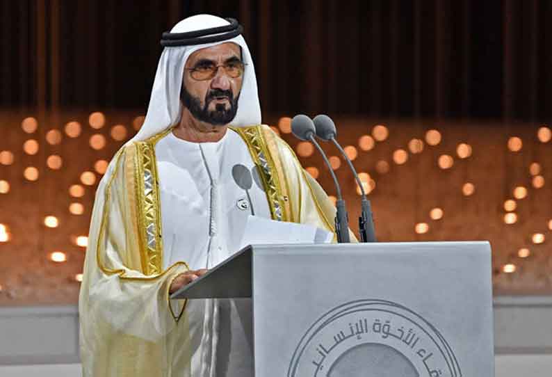 Wakil Presiden Uni Emirat Arab mengumumkan rencana untuk menyediakan makanan Rs 100 crore sebelum Ramadhan ||  “Rencana makan 100 Crore” sebelum Ramadhan