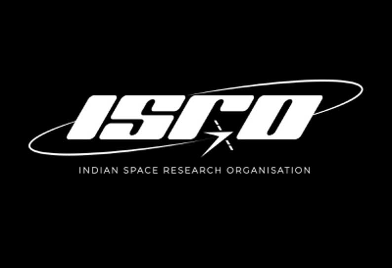 இளம் விஞ்ஞானி திட்டத்திற்கு நாடு முழுவதும் 150 மாணவர்கள் தேர்வு; இஸ்ரோ தகவல்