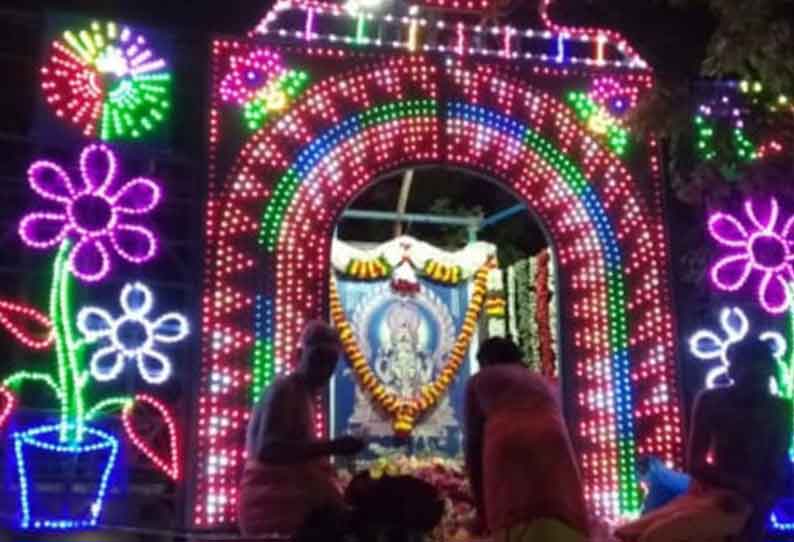 மகாமாரியம்மன் கோவில் பாடைக் காவடி திருவிழா