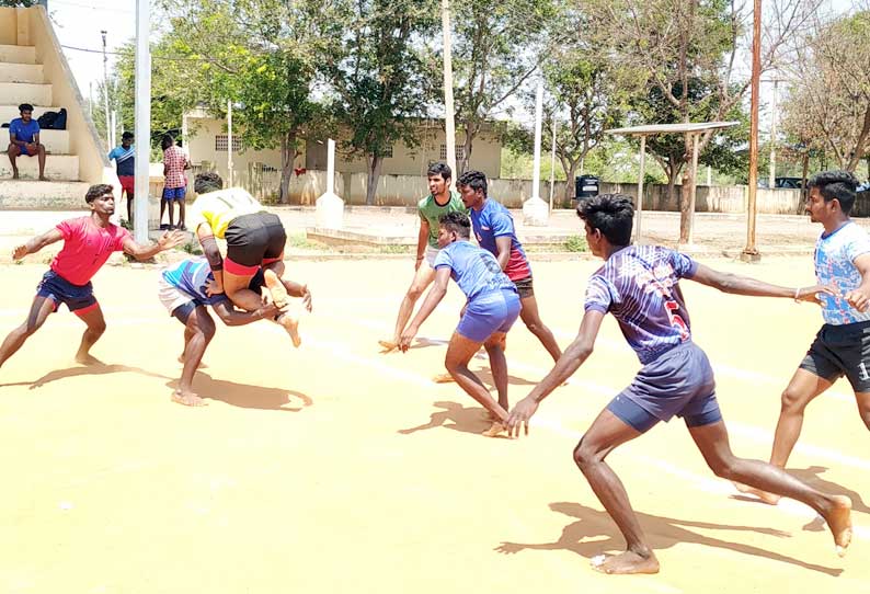 பெரம்பலூர் மாவட்ட கபடி அணிக்கான வீரர்கள் தேர்வு