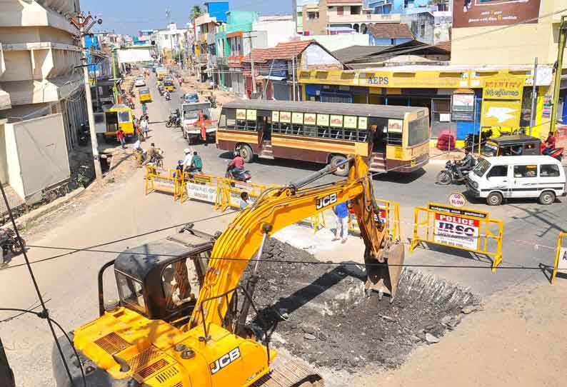 பாதாள சாக்கடை திட்டப்பணி: நாகர்கோவில் நகரில் போக்குவரத்து மாற்றம்