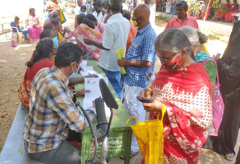 இலவச மருத்துவ மதிப்பீட்டு முகாம்