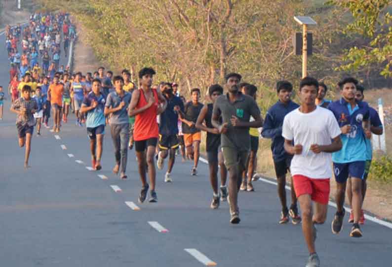 போலீஸ்-பொதுமக்கள் நல்லுறவு மாரத்தான் போட்டி