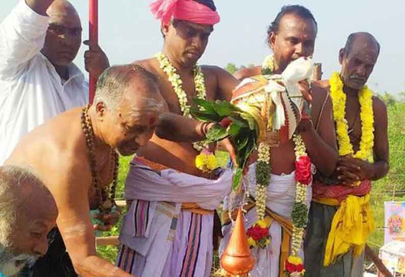 அரிஹரபுத்ர அய்யனார் கோவில் குடமுழுக்கு