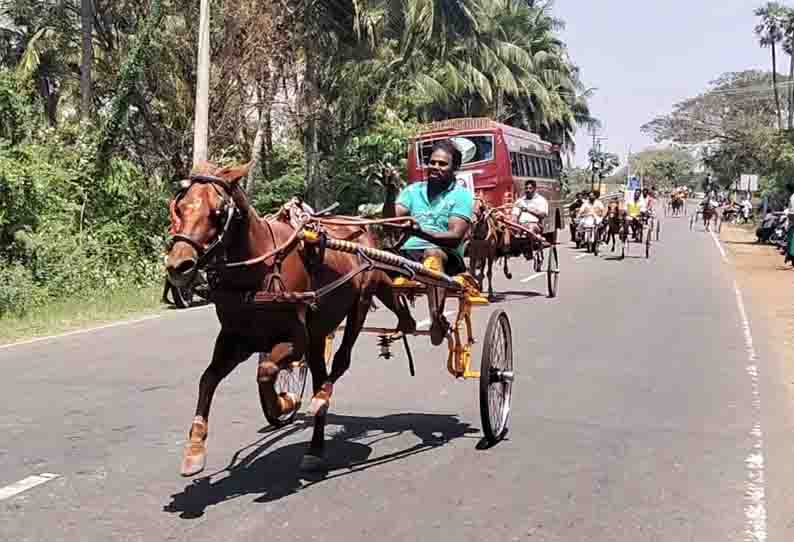 குளித்தலையில் குதிரை, மாட்டுவண்டி பந்தயம்