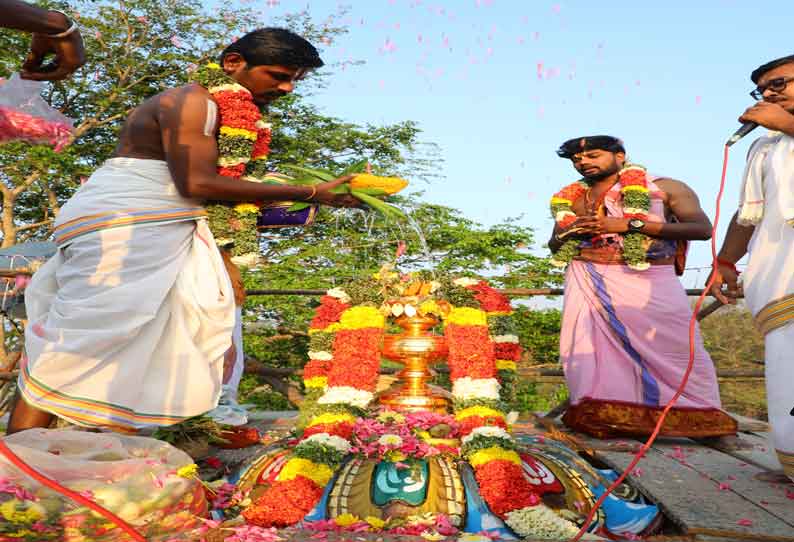 சாத்தூர் பெருமாள் கோவில் கும்பாபிஷேகம்